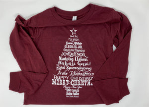 2020 Christmas Traditions® T-Shirt
